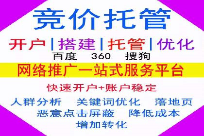 头条信息流广告优化策略：某大牌的营销案例
